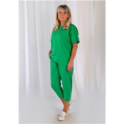 Костюм "Кери" (Зелёный)