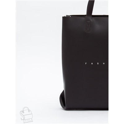 Сумка женская кожаная 1001L coffee Plina&Eiterou