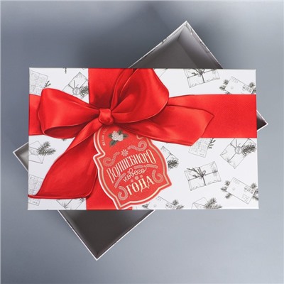 Коробка подарочная новогодняя «Волшебного Нового года», 32.5×20×12.5 см