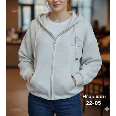 Толстовка бронь 2052891-6