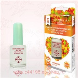 Severina-301 Средство для выравнивания ногтей с экстрактом зелёного чая 11мл