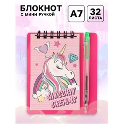 Блокнот А7 и мини ручка, Минни Маус
