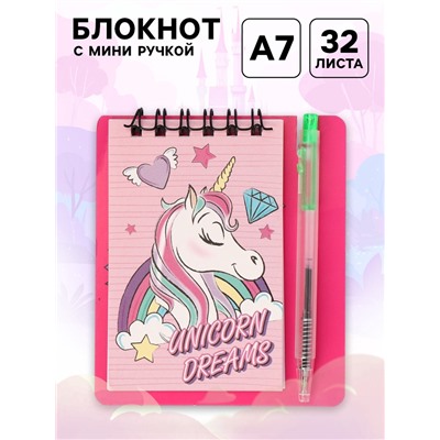 Блокнот А7 и мини ручка, Минни Маус