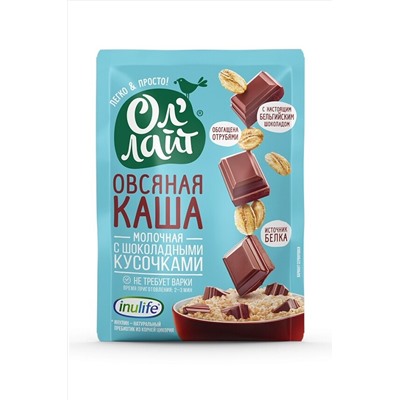 Каша овсяная молочная с шоколадными кусочками ОлЛайт 40г ЭКОПРОДУКТЫ, 1189818