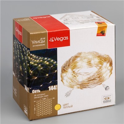 Гирлянда «Сеть» 1.2×1.5 м, IP44, УМС, прозрачная нить, 36 LED, свечение тёплое белое, мерцание белым 24 В