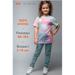 Футболка для девочки Happyfox