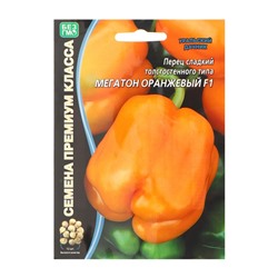 Семена Перец сладкий «Мегатон оранжевый», F1.12 шт., «Уральский Дачник»
