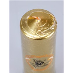 УЦЕНКА Свеча «Столбик», золотая, 5.5×15 см