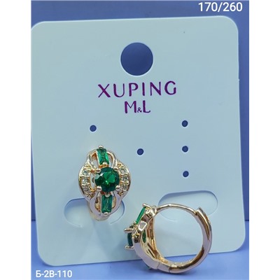 Серьги #22984738