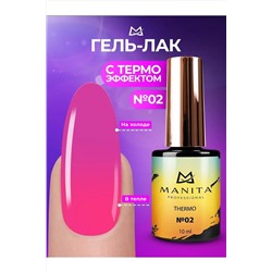Manita Professional Гель-лак для ногтей с термоэффектом / THERMO №02, фуксия, 10 мл KRISTALLER, 1111084
