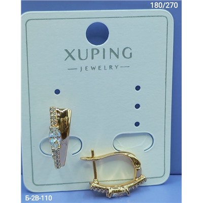 Серьги #23111990