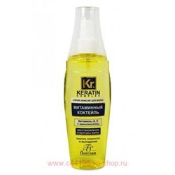 Ф-580 Keratin Complex Спрей-эликсир для волос Витаминный коктейль 135 мл