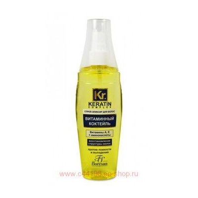 Ф-580 Keratin Complex Спрей-эликсир для волос Витаминный коктейль 135 мл