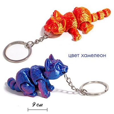 Брелок 3Д  "Кошечка" Р-20025-36 Гранит