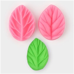 Молд кондитерский «Лист вишни», силикон, 2 части 7.5×5.5 см, МИКС