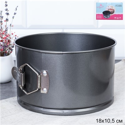 Форма для выпечки кекса и куличей со съемным дном и клипсой 18х10,5 см ШТУЧНО / TG-218 /уп/