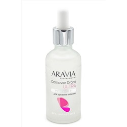 Aravia Ремувер для удаления кутикулы / Remover Drops Ultra, 50 мл KRISTALLER, 1135584