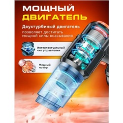 Артикул #23319549
