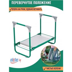 Садовая скамья #22845144