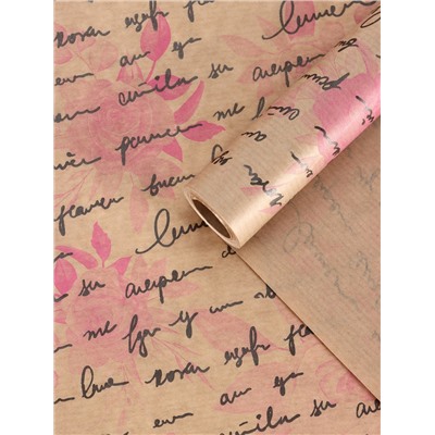 Бумага упаковочная крафт «Розы письмо», розовый/графит, 0.72×10±5% м, 40 г