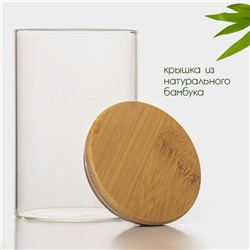 Банка для сыпучих BellaTenero «Эко», 950 мл, 10×15.5 см, с бамбуковой крышкой, стекло, прозрачная