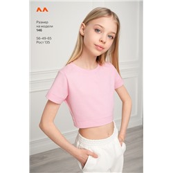 Укороченная футболка для девочки Happyfox