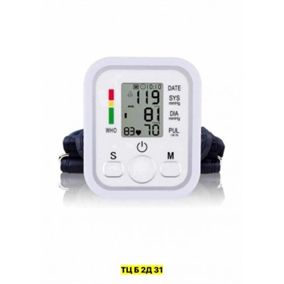 Артикул #22984814