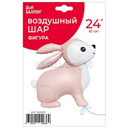 Шар 3D (24''/61 см) Фигура, Лесной Зайка, Розовый, Сатин, 1 шт. в уп.