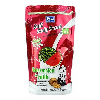 Siam Yoko Солевой скраб для тела c экстрактом арбуза и молочными протеинами / Salt Body Scrub Watermelon + Milk, 350 г KRISTALLER, 1109899