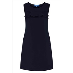 Сарафан SMENA, 1221243