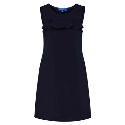 Сарафан SMENA, 1221243