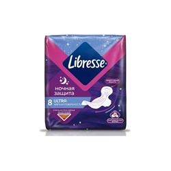 Libresse Прокладки Maxi 8шт Night
