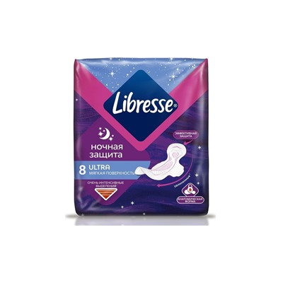 Libresse Прокладки Maxi 8шт Night