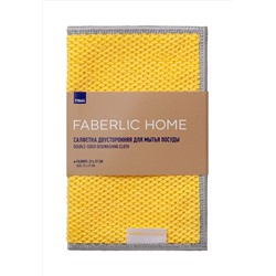 Двусторонняя салфетка для мытья посуды