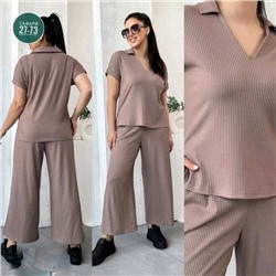 Спортивный костюм #23004828