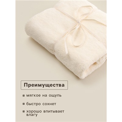 Полотенце махровое SL HOME: Basic "Айвори" 90х150 см, 100% хлопок, 530 г/м2