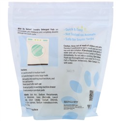 Mild By Nature, капсулы со стиральным порошком, без запаха, на 60 загрузок, 1077 г (2,38 фунта)