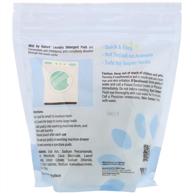 Mild By Nature, капсулы со стиральным порошком, без запаха, на 60 загрузок, 1077 г (2,38 фунта)