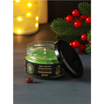 Эко-свеча магическая «Успешное дело», из натурального воска, 7×5 см