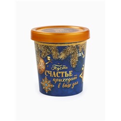 Новогоднее печенье брауни «Счастье», 120 г