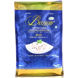 Banno Extra Long Traditional Basmati Rice / Рис Экстра Лонг Басмати Традиционный 1 кг
