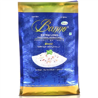Banno Extra Long Traditional Basmati Rice / Рис Экстра Лонг Басмати Традиционный 1 кг