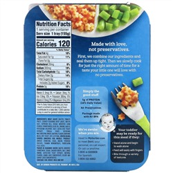 Gerber, Pasta Stars In Meat Sauce and A Side of Green Beans, Toddler, 12+ Months, 6.8 oz (192 g)