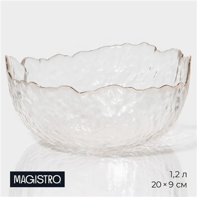 Салатник Magistro «Вулкан», 1.2 л, 20×9 см, стекло, прозрачный