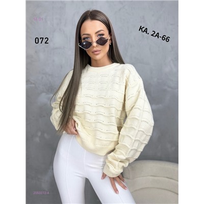Кофта 2050272-4