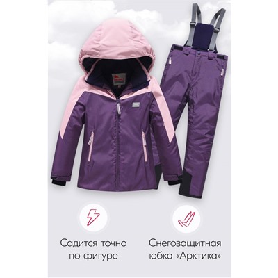 Горнолыжный костюм MTFORCE, 1200106