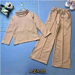 костюм 2055471-1