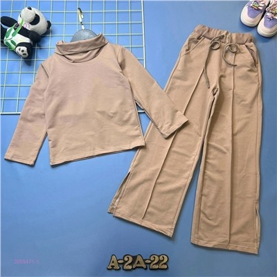 костюм 2055471-1