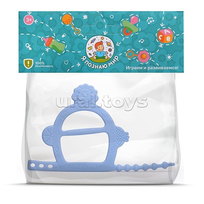 Грызунок "Львенок" в пакете