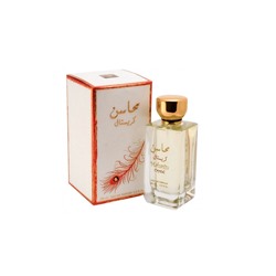 Туалетная вода Lattafa Mahasin Crystall 100мл edp жен тестер